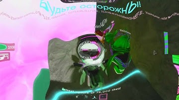 (REQUESTED) Roblox Jetpack Part 1 In G Major 278 (Simulator V16 + G Major 7)