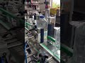 plastic bottles self adhesive labeling solutions #labelingmachine #manufacturer #fyp