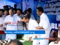 Asianet News Time 2014 Part