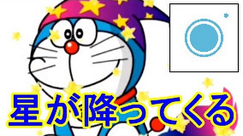ミックスチャンネル インスタグラムで使える 動画の作り方紹介ch Youtube
