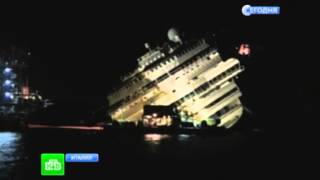 Опубликована ускоренная видеозапись подъема Costa Concordia(Печально известный морской лайнер привели в вертикальное положение, избежав нежелательных последствий., 2013-09-17T13:01:36.000Z)