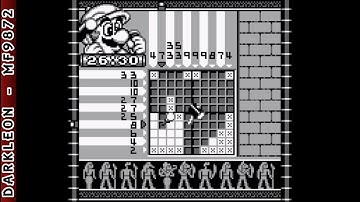 Game Boy - Mario