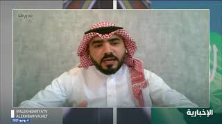 معلومة مهمة تخص اللحوم وشرب المياه #الرصد_المجتمعي