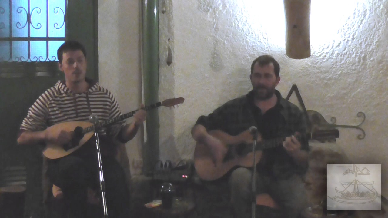 Ο μάγκας του γλυκού νερού - Φώτης Βεργόπουλος-Αργύρης Νικολάου (ΑΡΓΏ)