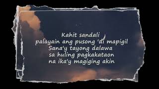 HULING SANDALI lyric video