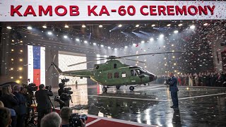 🇷🇺 ШОК! Новый российский вертолёт KAMOV KA-60 КАСАТКА показал то, чего никто не ожидал! 🚁🔥
