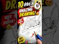 ✨ Simple Drawing but Amazing Result #shorts #trending #ytshorts #viral #drawing #amazing #art