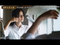 女性監督による作品、女性に注目した作品を上映「あいち国際女性映画祭2022」予告編