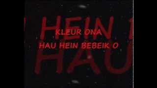 TANBA SA O LA FILA MAI (Letra) - Ego Lemos / 5 Do Oriente