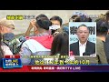 張文案件