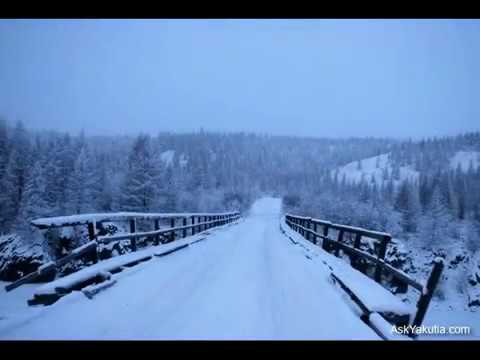 दुनिया की सबसे ठंडी सड़क। साइबेरिया, रूस में कोलिमा राजमार्ग। 103 . का संगीत