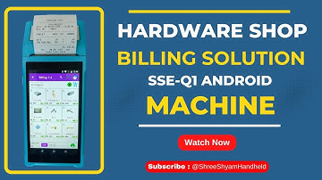 Hardware Shop Billing Machine | POS Solution for Retail | Shree Shyam Handheld #hardware #shop #pos