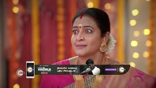 Anna | Ep - 102 | Sep 21, 2023 | Best Scene 1 | Zee Tamil