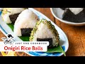 How to Make Delicious Japanese Rice Balls