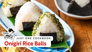 How to Make Delicious Japanese Rice Balls