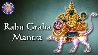 Chant this peaceful rahu graha mantra with lyrics only on rajshri
soul. 'om raan rahave namah' is the mantra. healing w...