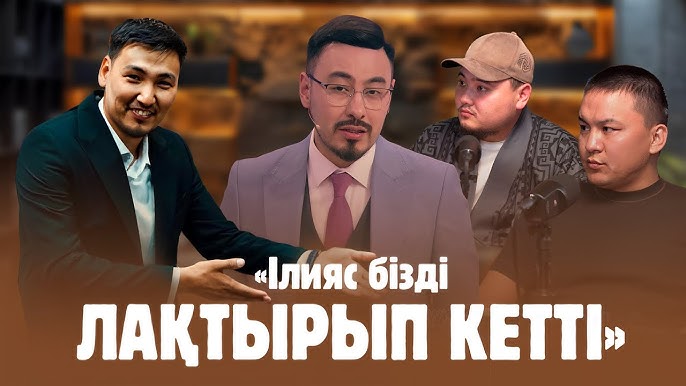 Тіл соратын порно көру