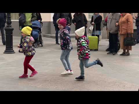 20 апреля 2019 г.