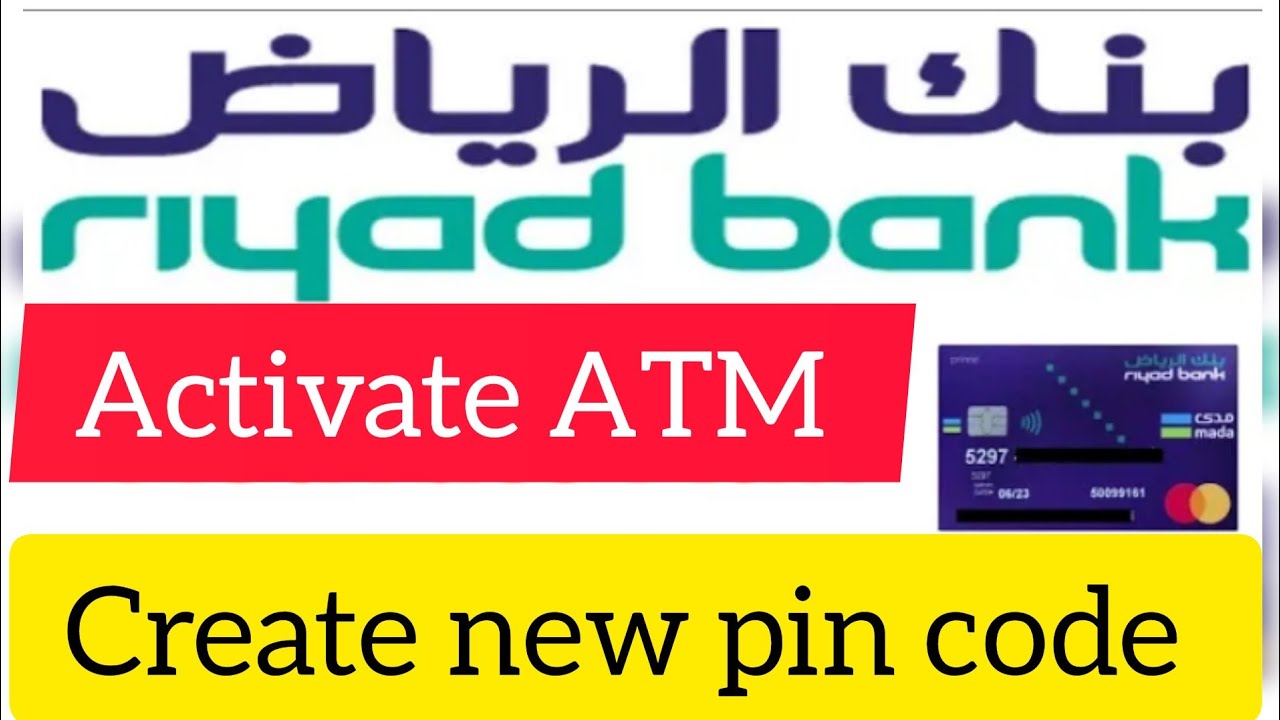 Spectacular Riyad Bank Swift Code Design Concept Spectacular Riyad Bank Swift Code Design Concept