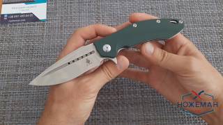 Нож Kizer Sovereign-Tang обзор