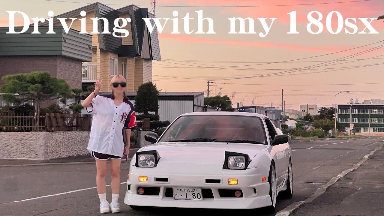 180sx仕事終わりにちょっとだけ走らせた|ENG sub - YouTube