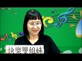 2026 07 27快樂廣播網 鄭新助