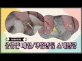 [쮸네일_JJUNAIL] 5년 동안 방치된 운동인의 내성/무좀 발톱 스케일링하기!