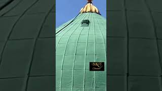 Sabz Gumbadh E Khadramadina Shariflike , Share And Subscribe.