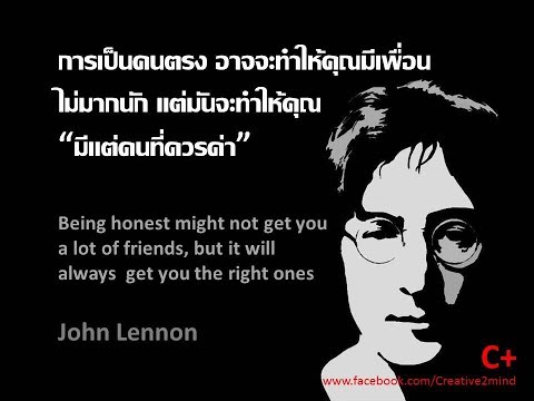 #คําคมกําลังใจ #คําคมชีวิต #ความหวัง #กําลังใจ ก้าวต่อไปอย่าหยุดยั้ง