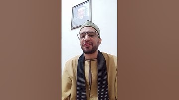 سورة قريش برواية ابن وردان عن أبى جعفر المدنى