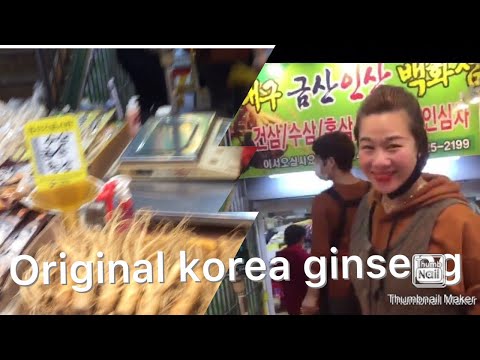 Videó: Koreai Vörös Ginzeng Erekciós Diszfunkciókhoz