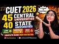🥵45 Central & 40 State Universities Update😳| Low, Moderate And High Marks Wise Universities Details🔥