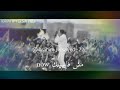 حلات وتس مروان بابلو حلات وتس مروان بابلو
