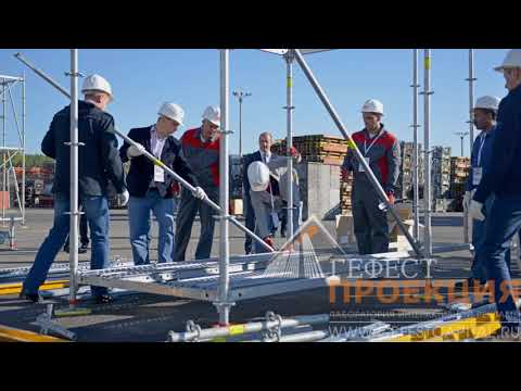 Гефест Капитал предоставила в аренду интерактивные, сенсорные киоски, DEDAL Vertical 46"