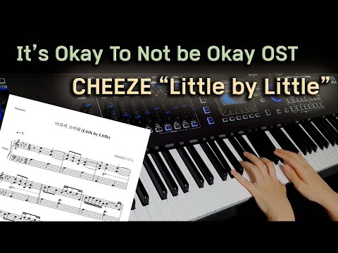 Little by Little - [It's Okay To Not be Okay OST] CHEEZE
