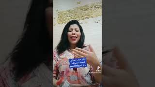 حبوب تسونامي لتنحيف البطن وتكبير الارداف 0605377538