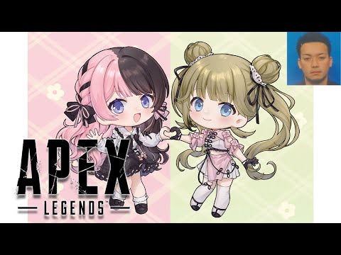 【 Apex Legends 】ブロークンムーンキライ侍 w/リサボドカ【ぶいすぽっ！/橘ひなの】