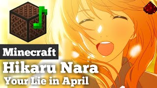 Your Lie in April OP『Hikaru Nara』Minecraft Note Block Cover