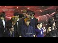 180214 7th GAON closing