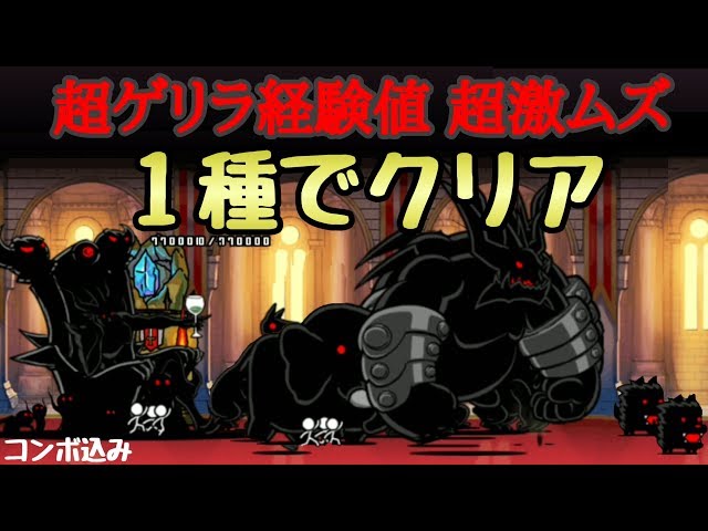 P*O様 コンドウアキ 原画 「どんな味？」にゃんこ アノマロ
