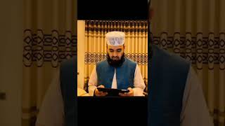 মিজানুর_রহমান_আজহারী shortvideo youtubeshorts viral islamic video