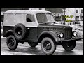 Прототипы и концепт-кары ГАЗ