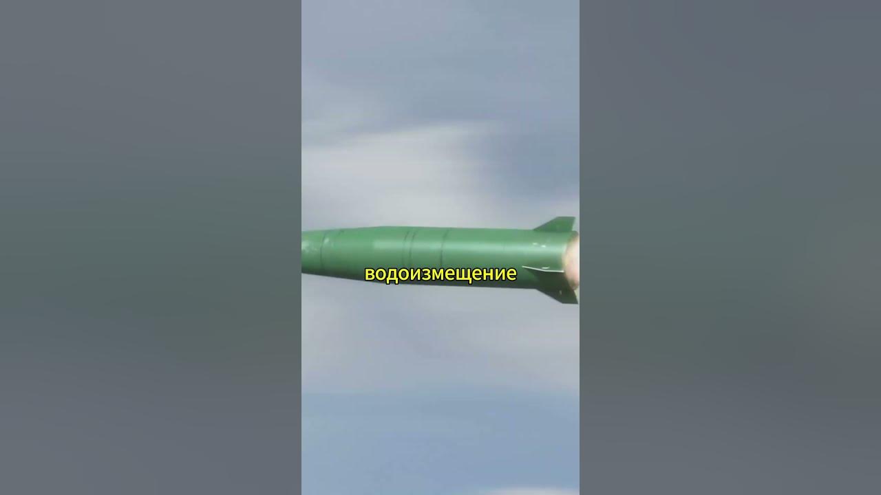 Самая современная подводная лодка из когда-либо построенных - YouTube