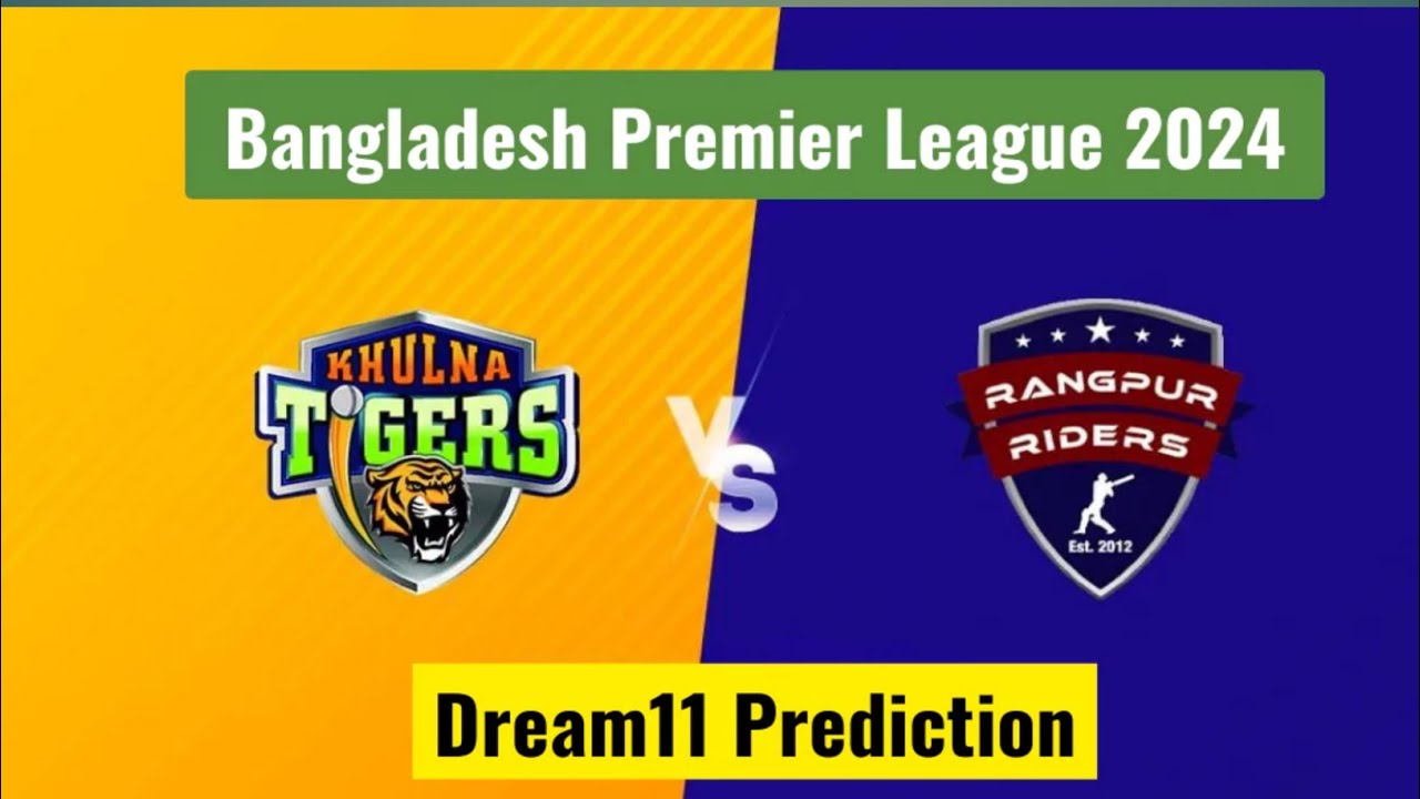 KHT VS RAN DREAM 11 PRIDICTION| KHT VS RAN DREAM 11 TEAM| KHT VS RAN TODAY MATCH| BPL 2024 |