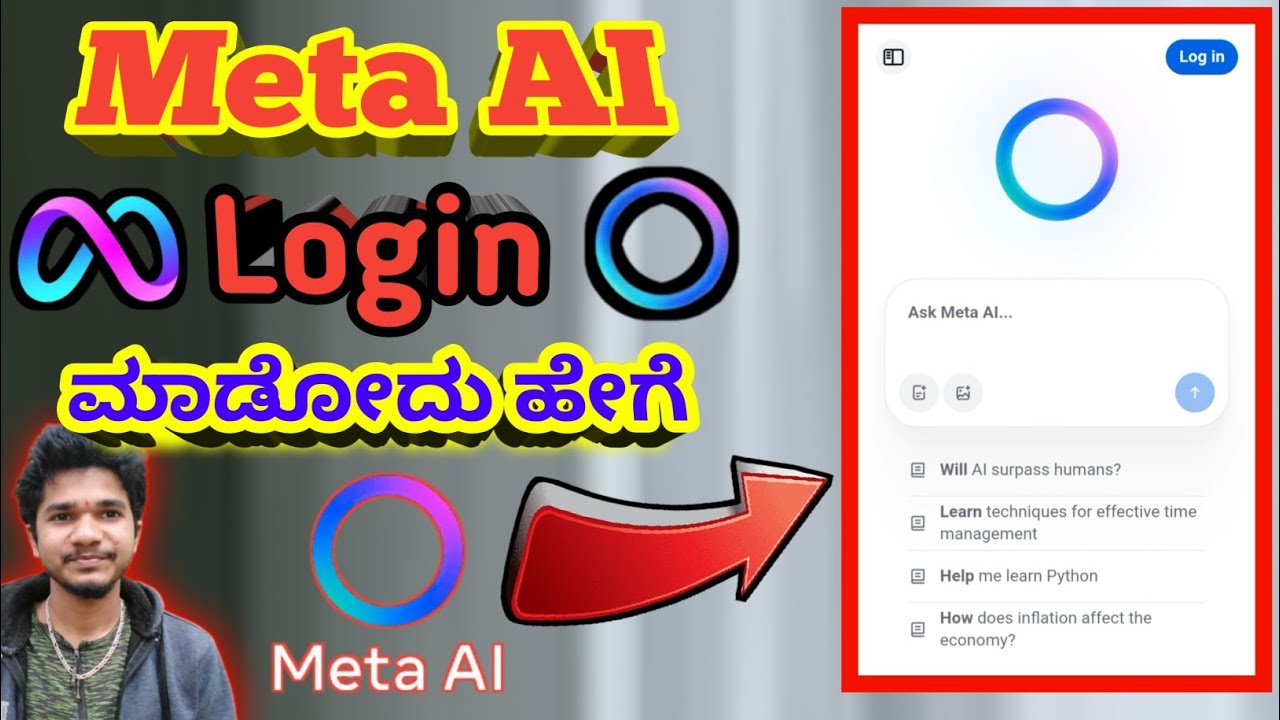 How to login meta AI in Chrome in Kannada | how to create meta AI ...