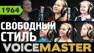 Шоу-группа Шоу-группа