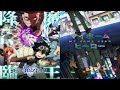 [Mashup] Eden Zero X My Home Hero | Never Say Never X Ai no Uta
