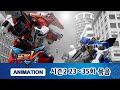 또봇V 시즌2 Part.2 23화~35화 묶음 몰아보기 [TOBOT V2 MARATHON]