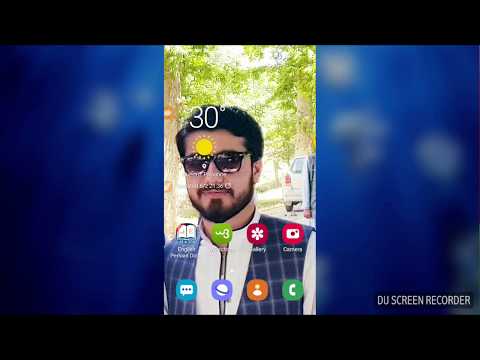How to Send and Receive E-mail Dari language | آموزش ارسال و دریافت ایمیل به زبان فارسی دری