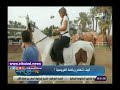 صدى البلد | تعلم مهارة ركوب الخيل وتوجيه الحصان خطوة بخطوة.